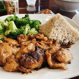 ginger chicken (lunch)